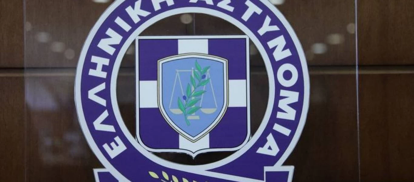 Δίωξη ηλ. εγκλήματος.: «Απάτη το e-mail δήθεν επιστολή της ΕΛ.ΑΣ. - Μην το ανοίγετε»